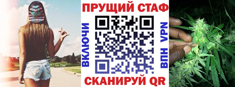 ГАШ Воскресенск