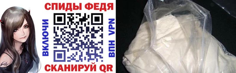 ОМГ ОМГ вход  Воскресенск  АМФЕТАМИН 98% 