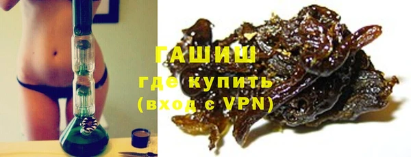 кокс Богородск