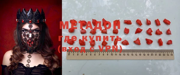 наркотики Богданович