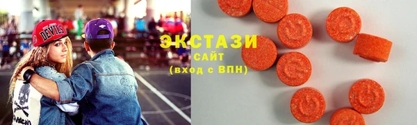 кокс Богородск