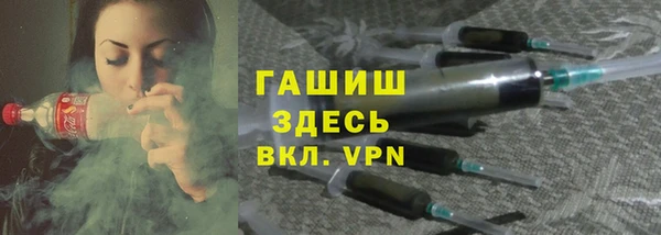 кокс Богородск