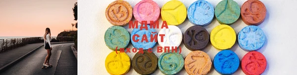 наркотики Богданович