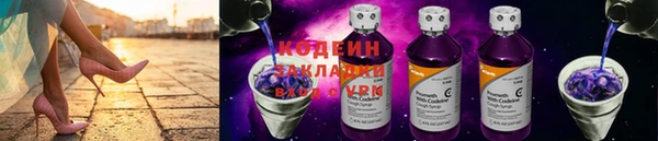 кокс Богородск