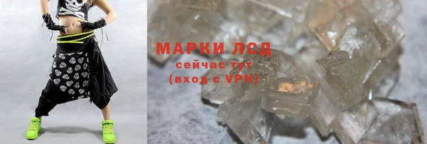 наркотики Богданович