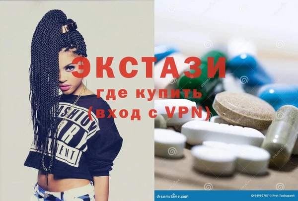 наркотики Богданович