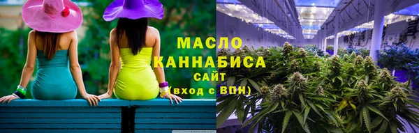 ешки Белокуриха