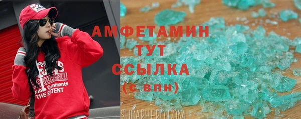 хмурый Белоозёрский