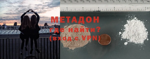 наркотики Богданович