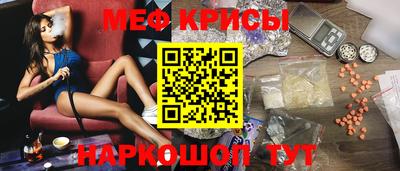 скорость Тавда