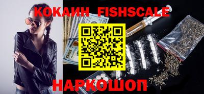 скорость Тавда
