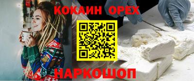 скорость Тавда