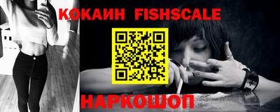 скорость Тавда