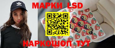 ALPHA-PVP Тайшет