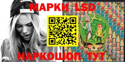 бошки Таганрог