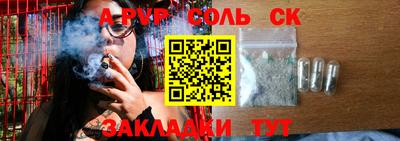 скорость Тавда