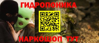 скорость Тавда