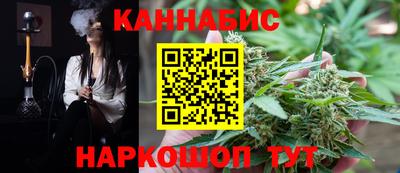 ALPHA-PVP Тайшет