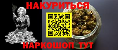 скорость Тавда