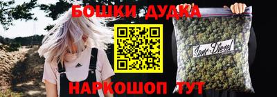 ALPHA-PVP Тайшет