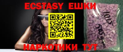 скорость Тавда