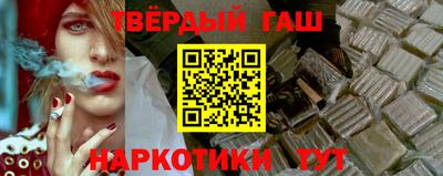 ALPHA-PVP Тайшет