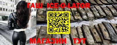 скорость Тавда