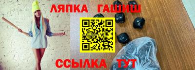 скорость Тавда