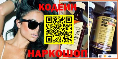 бошки Таганрог