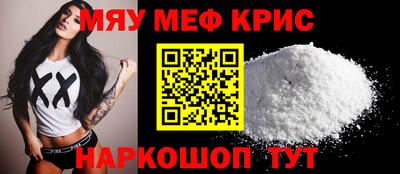 скорость Тавда