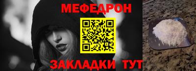 скорость Тавда
