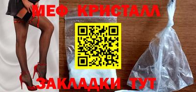 ALPHA-PVP Тайшет