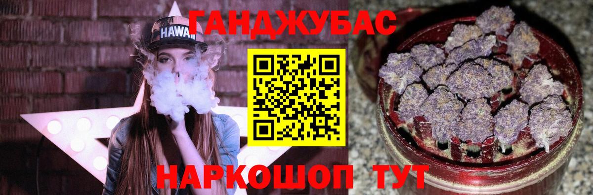 МЕФ Воскресенск